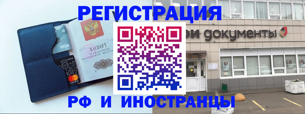 пропишу в квартире в Сысерти