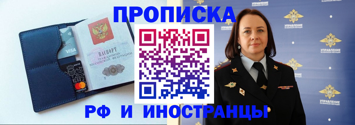 форма 3 в Сысерти